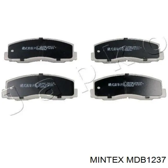MDB1237 Mintex передние тормозные колодки