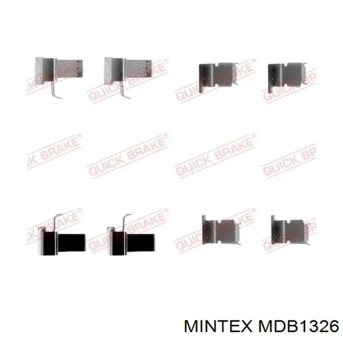 Задние тормозные колодки MDB1326 Mintex