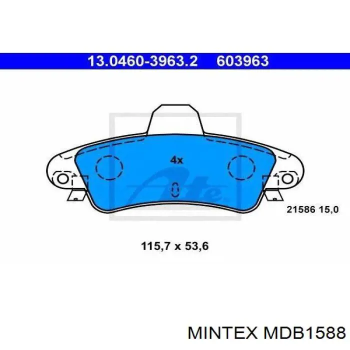 Колодки гальмові задні, дискові MDB1588 Mintex