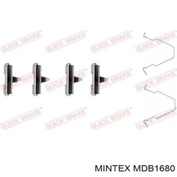 MDB1680 Mintex колодки тормозные задние дисковые