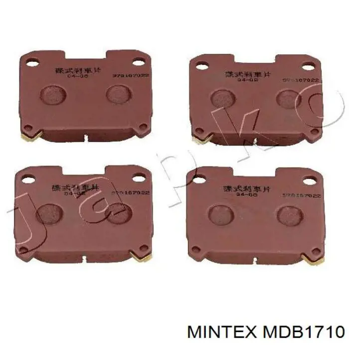 Колодки дисковые  Mintex MDB1710 цена, от 27.87 USD
