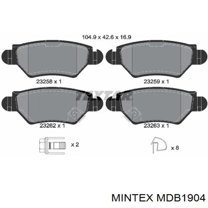 Колодки тормозные задние дисковые MINTEX MDB1904