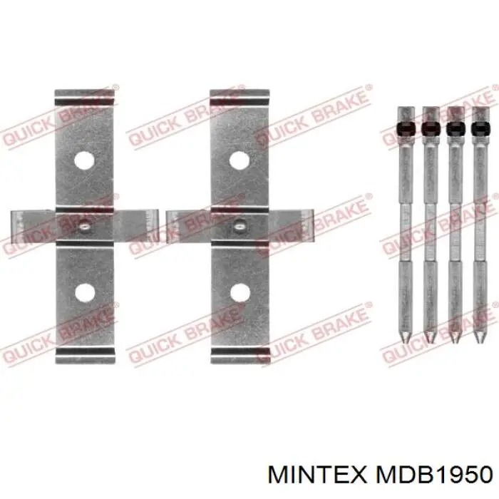 Передние тормозные колодки MDB1950 Mintex