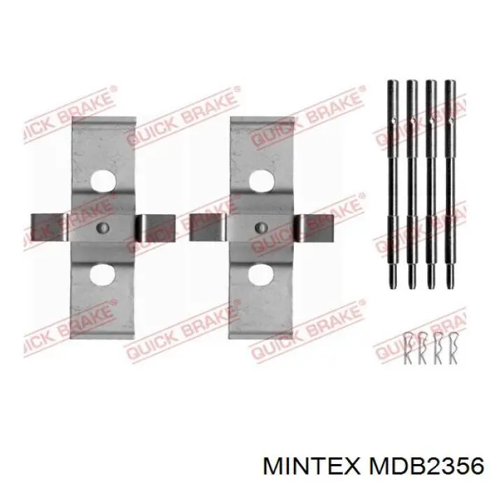 MDB2356 Mintex колодки тормозные передние дисковые