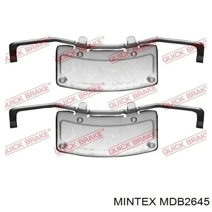 MDB2645 Mintex Колодки передние