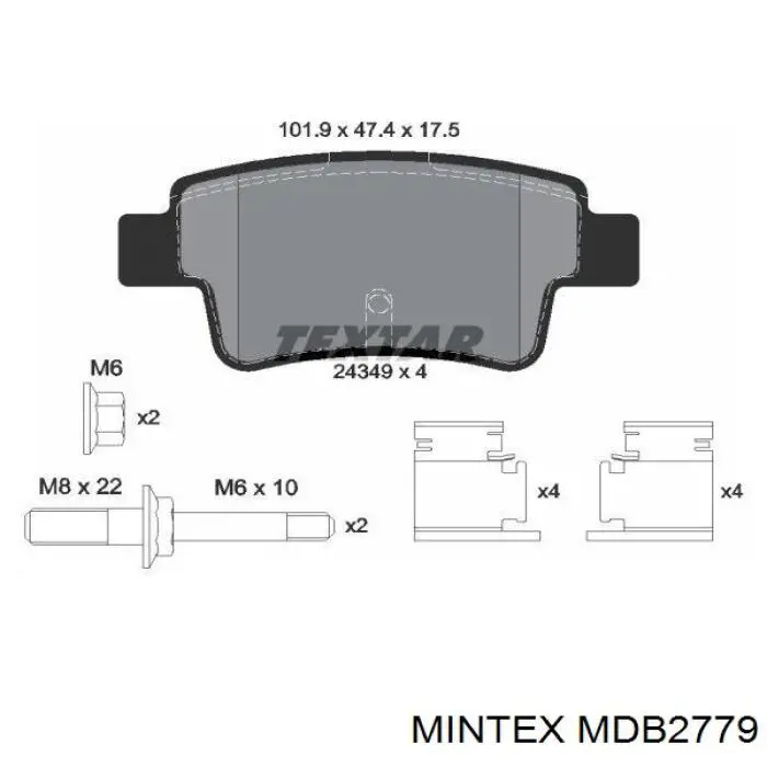 MDB2779 Mintex задние тормозные колодки