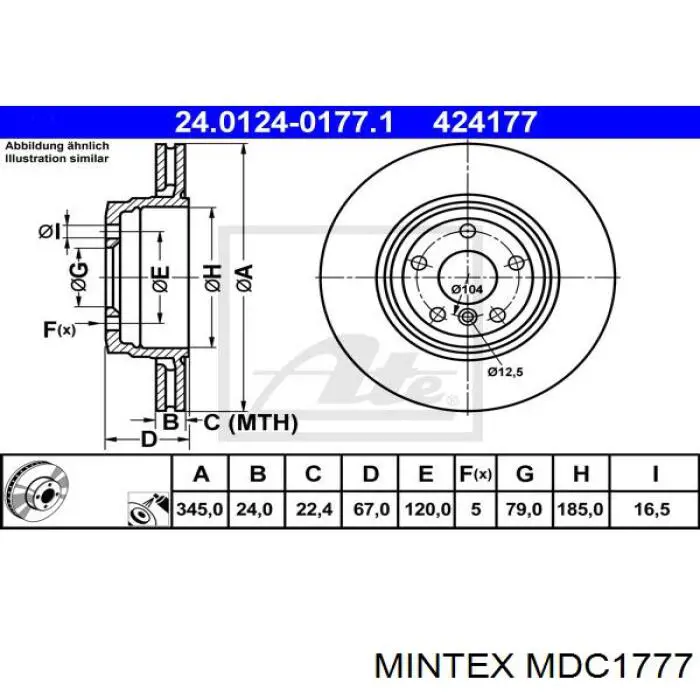 Купить MDC1777 Mintex Диск тормозной задний