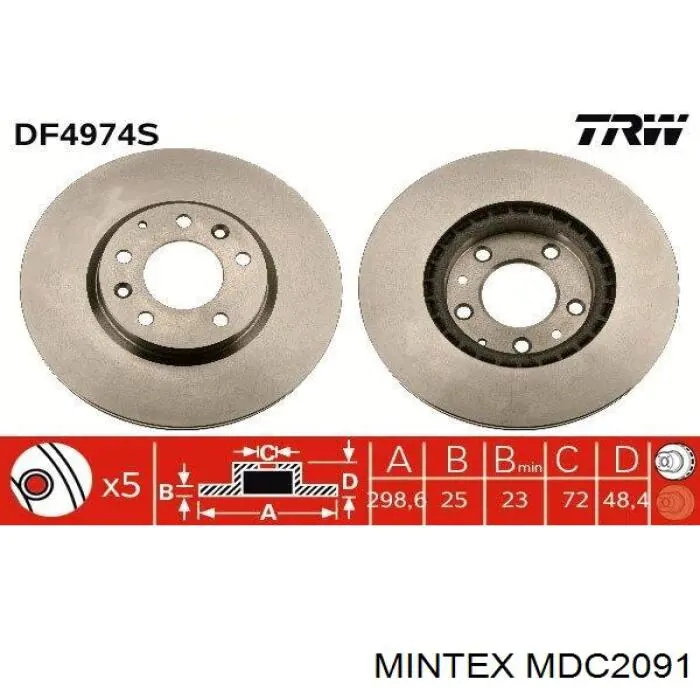 MDC2091 Mintex диск тормозной передний