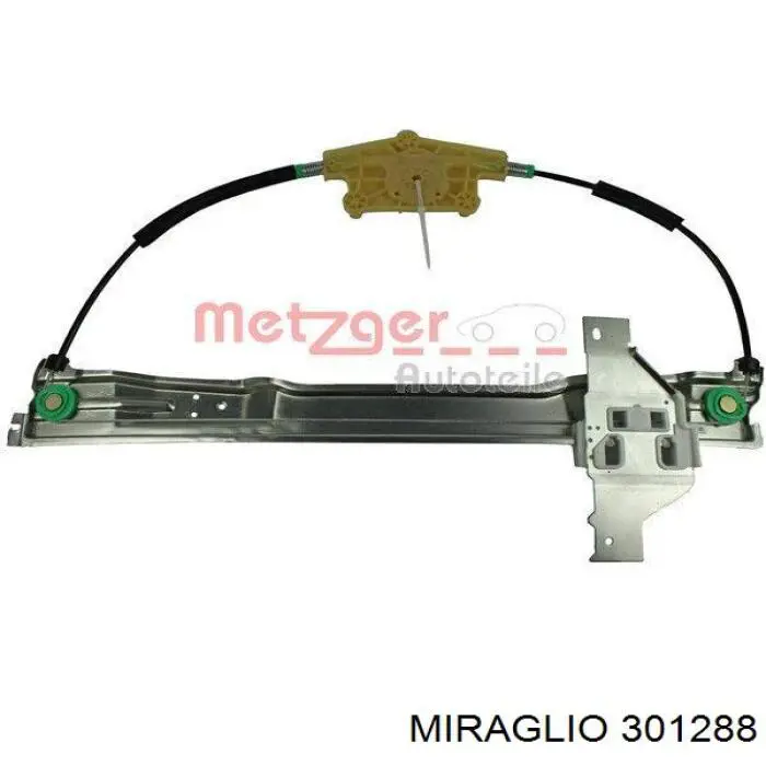 Стеклоподъемник передней правой двери Peugeot/Citroen 9221V0 цена, от 30.60 USD