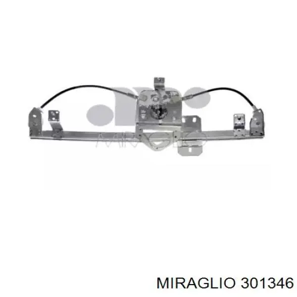 301346 Miraglio механизм стеклоподъемника двери передней левой