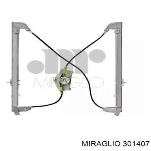 301407 Miraglio механизм стеклоподъемника двери передней правой