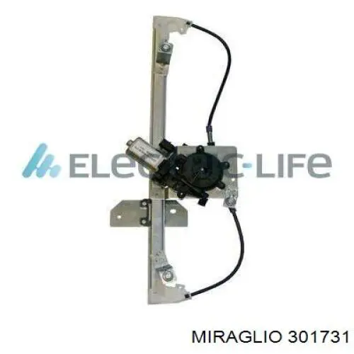 Купить 8200733826 Renault (RVI) Подъемник механический ветрового стекла