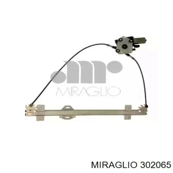 302065 Miraglio механизм стеклоподъемника двери передней левой