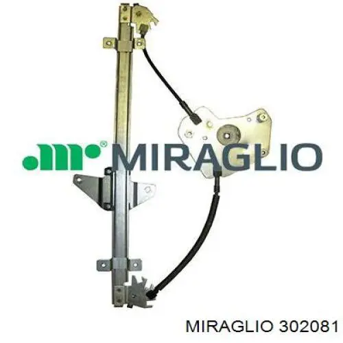 Механизм стеклоподъемника водительской двери Q-fix Q3760554 цена, от 17.45 USD