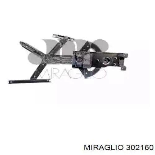 302160 Miraglio механизм стеклоподъемника двери передней правой