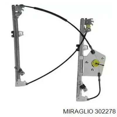 302278 Miraglio механизм стеклоподъемника двери передней правой