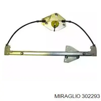 MZ051W024 Prasco mecanismo de acionamento de vidro da porta dianteira esquerda