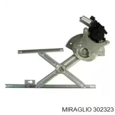 Механизм стеклоподъемника водительской двери Miraglio 302323 цена, от 77.25 USD