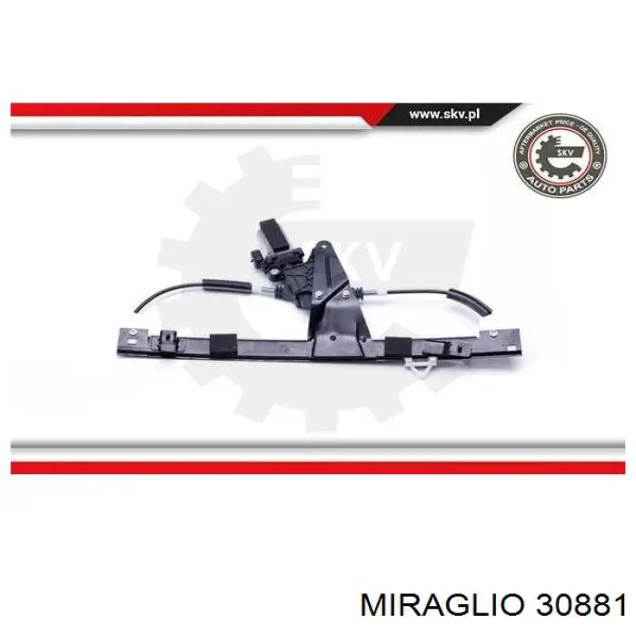 AC320 Magneti Marelli Механизм подъема стекол