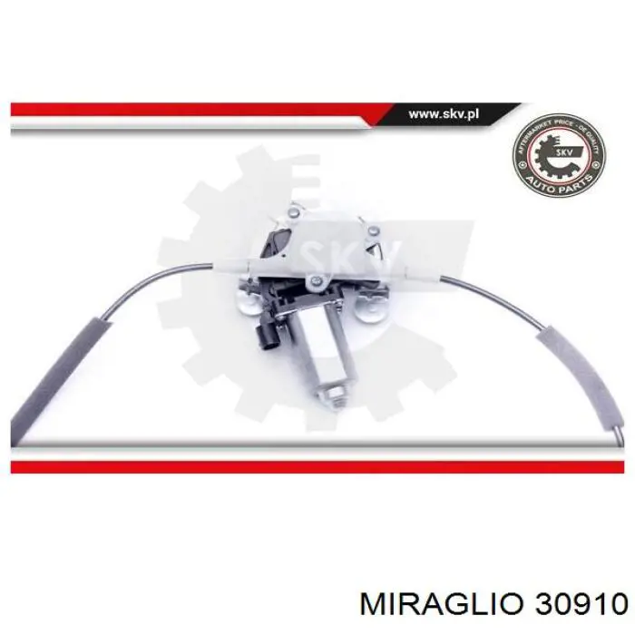 AC147 Magneti Marelli Механизм стеклоподъемника передней левой двери