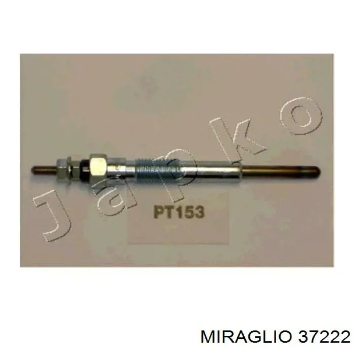Замок капота 46747434 Fiat/Alfa/Lancia