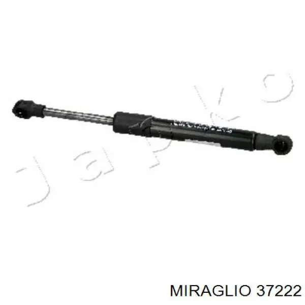 Купить 46747434 Fiat/Alfa/Lancia Замок капота