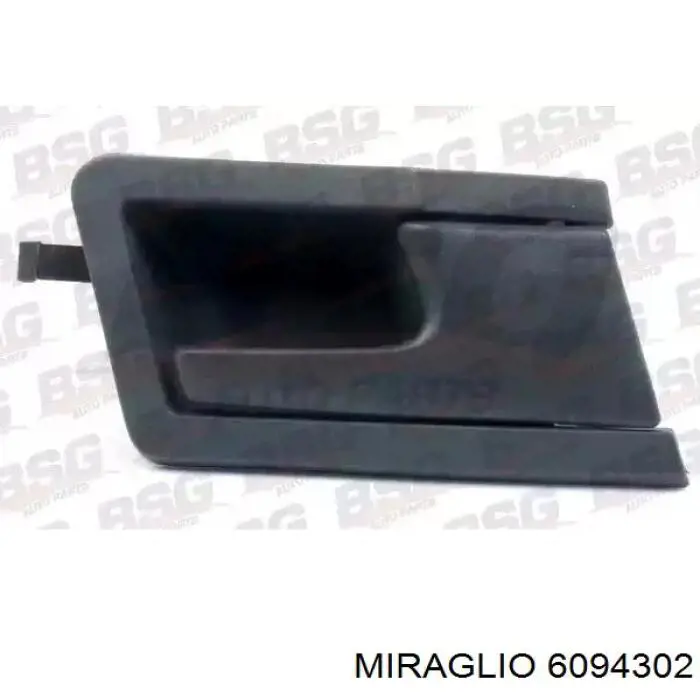 77643270 Kemp Ручка двери передней внутренняя левая