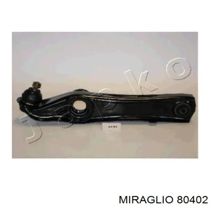 Купить MMS0043 Magneti Marelli Ручка двери передней наружная левая