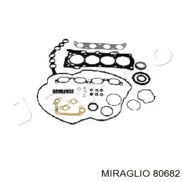 Купить MMS0238 Magneti Marelli Ручка боковой двери наружная правая