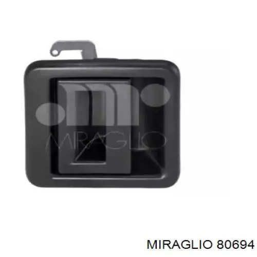00009101P8 Peugeot/Citroen ручка двери боковой (сдвижной наружная правая)