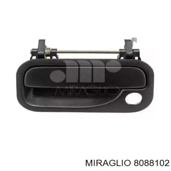 Ручка двери передней наружная правая Opel 5138036 цена, от 8.85 USD