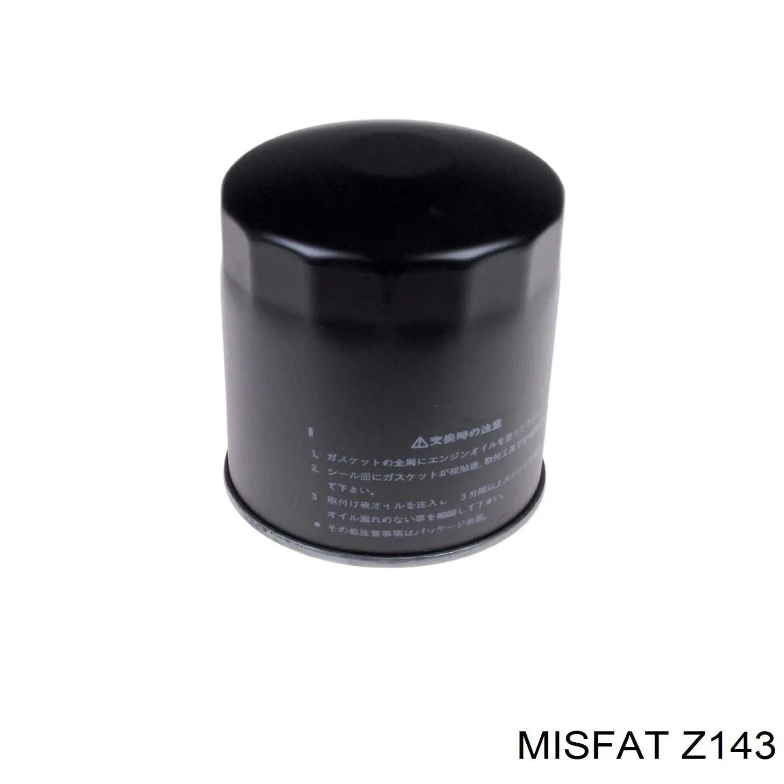 Z143 Misfat Масляный фильтр двигателя
