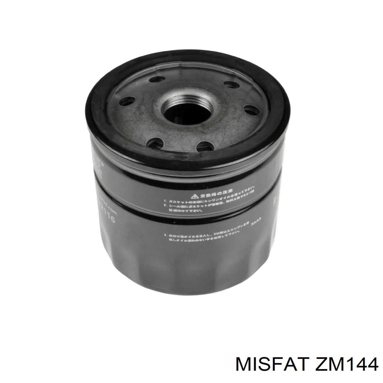 ZM144 Misfat масляный фильтр
