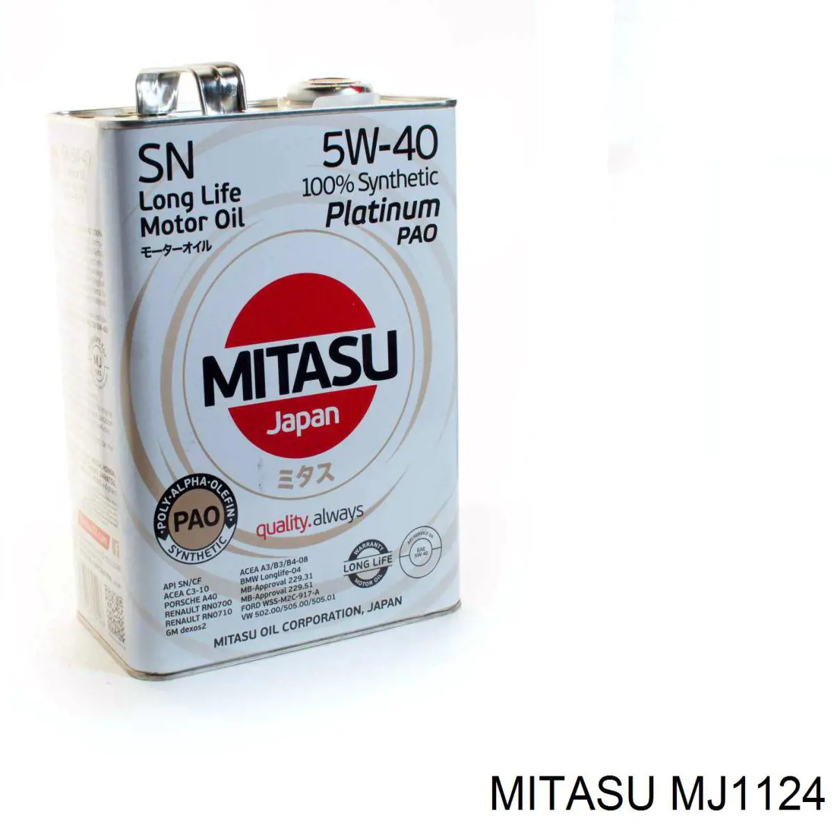 Моторное масло Mitasu Motor Oil 5W-40 Синтетическое 4л (MJ1124)