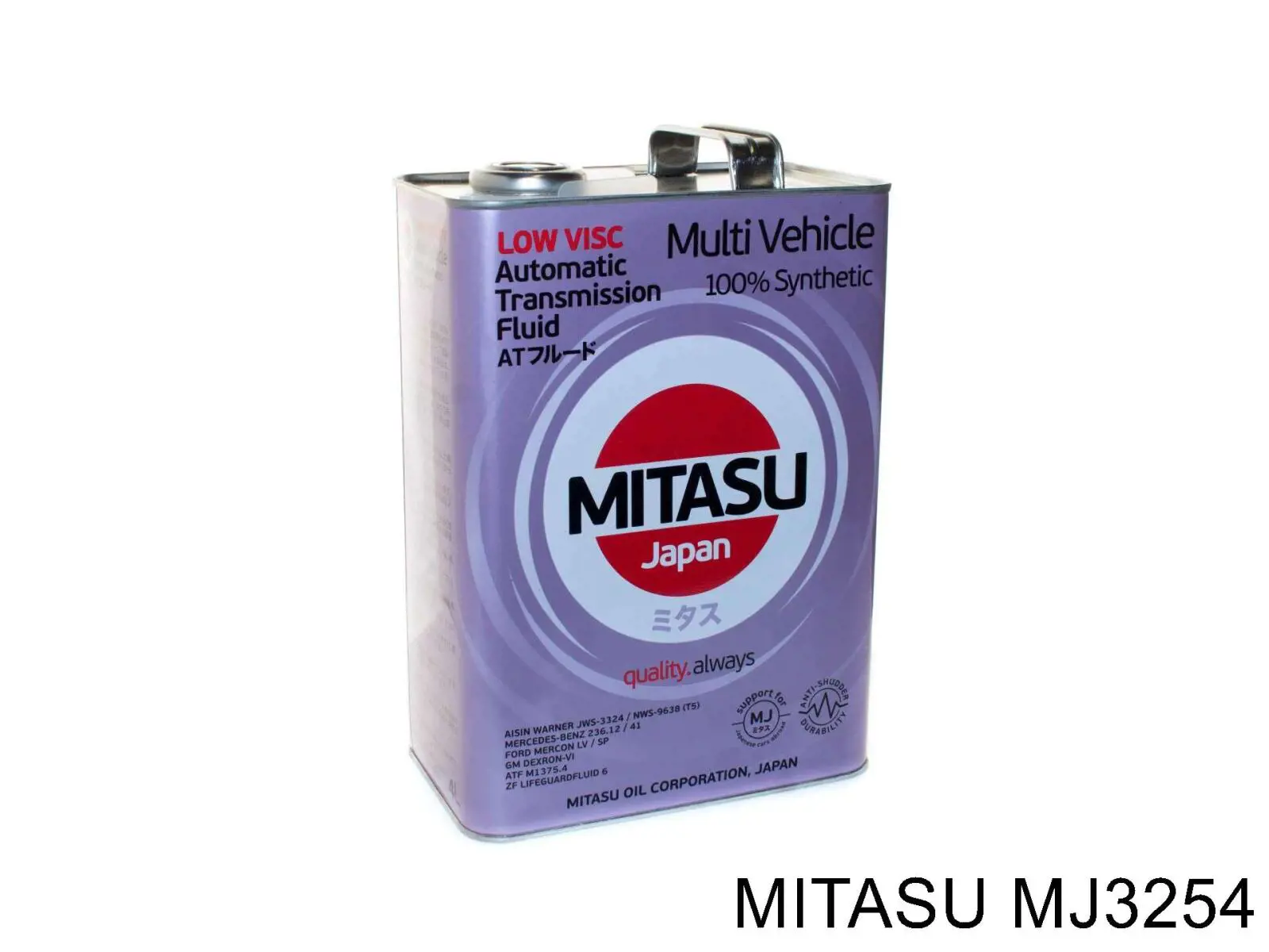Масло трансмиссии MITASU MJ3254