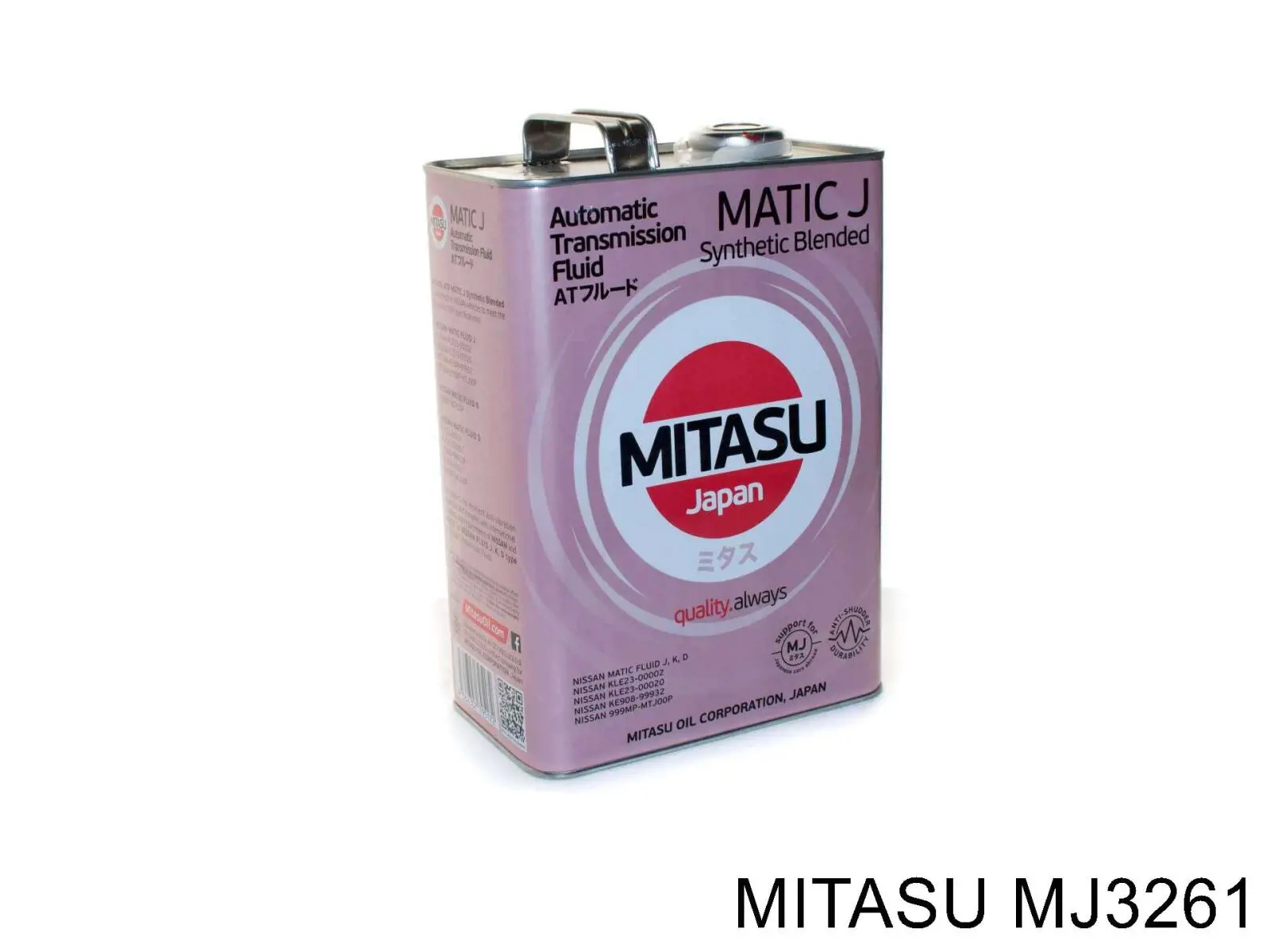  Масло трансмиссионное Mitasu CVT NS-2 FLUID 1 л (MJ3261)