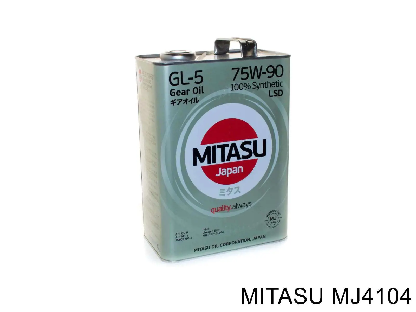 Купить EG40470 Mannol Масло АКПП