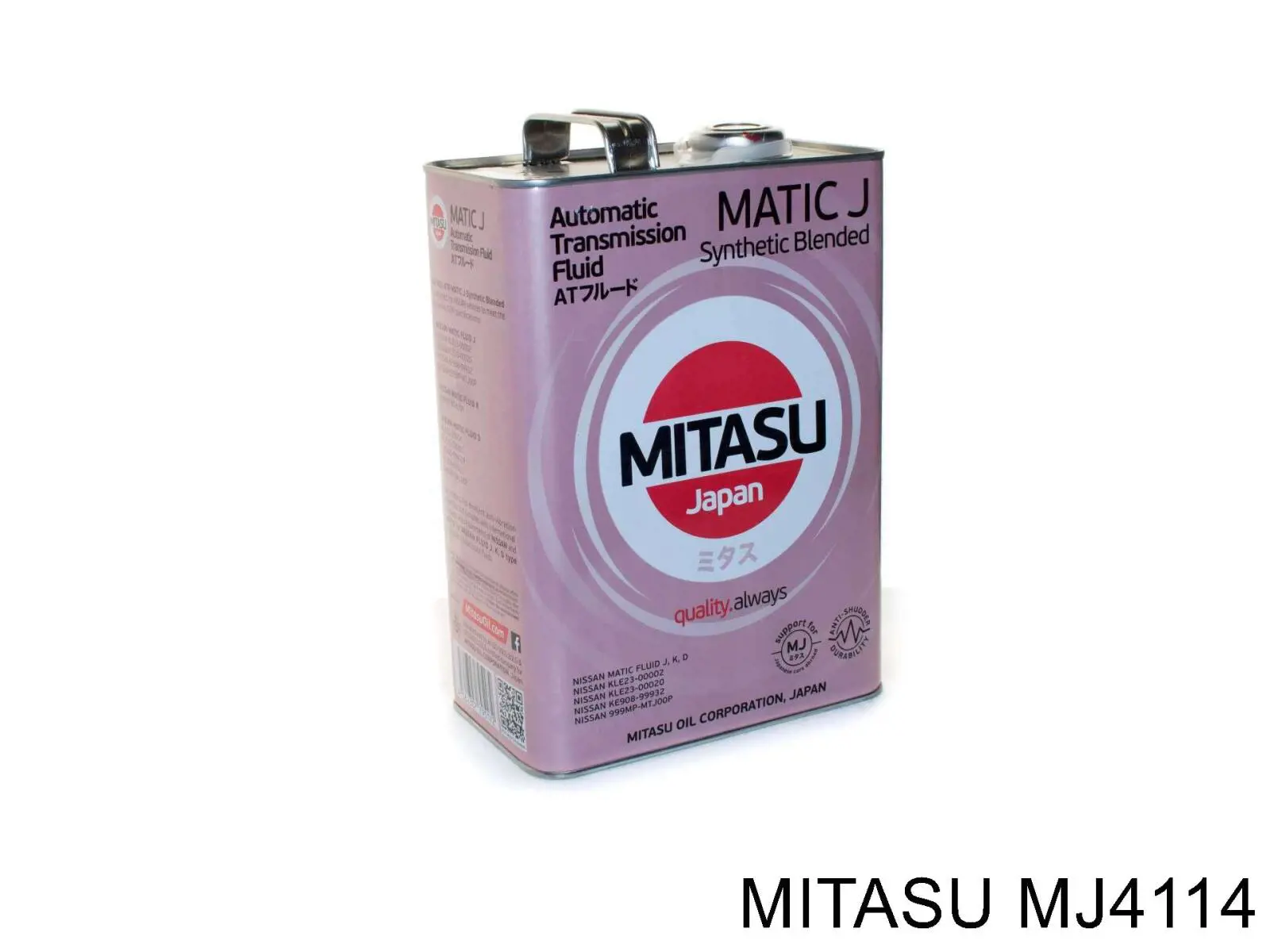 Масло трансмиссионное Mitasu MJ4114 цена, от 198.46 USD
