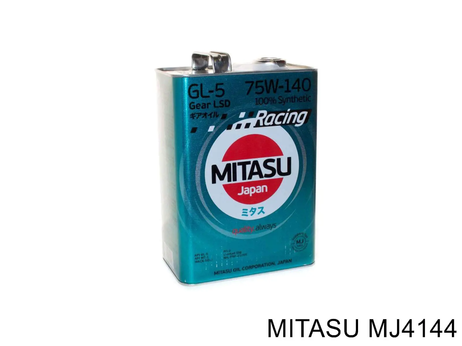 Масло трансмиссии MITASU MJ4144