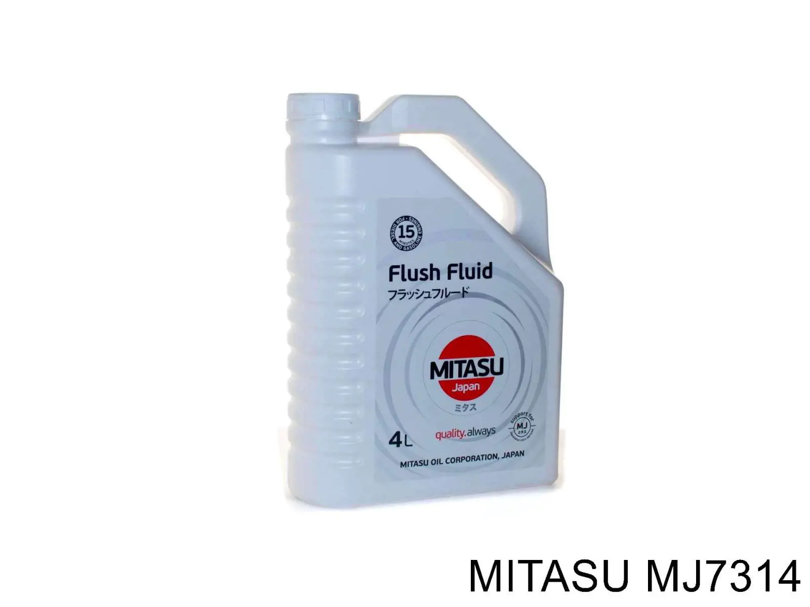 MJ7314 Mitasu очиститель масляной системы Очистители масляной системы, 4л