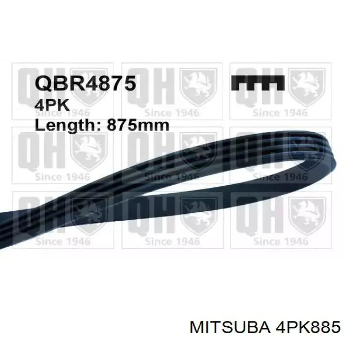 4PK885 Mitsuba Поликлиновый ремень