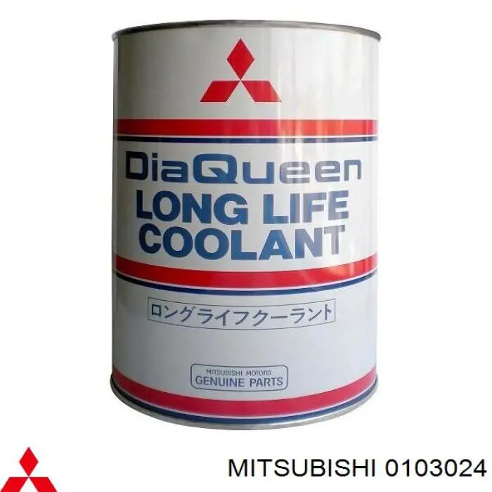 Антифриз Mitsubishi Long Life Coolant Зелёный -78 °C 2л (0103024)