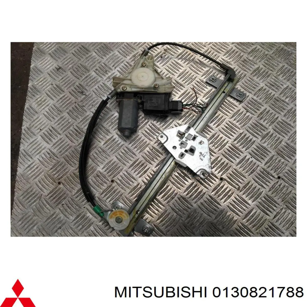 Купить 0130821788 Mitsubishi 