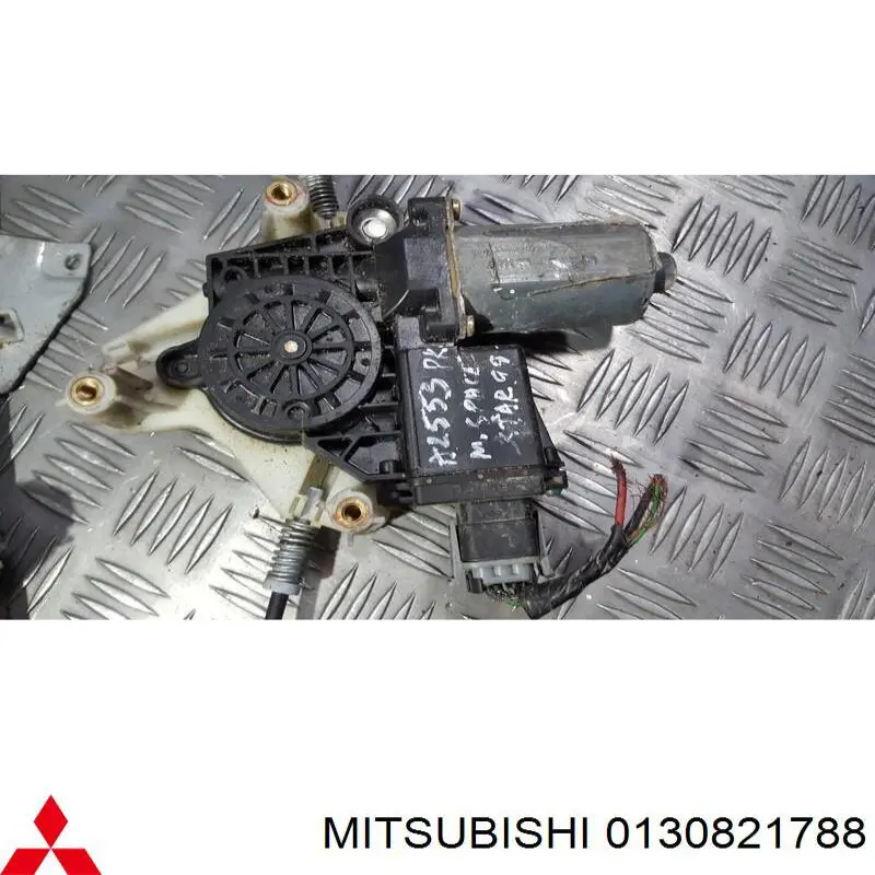  Mitsubishi 0130821788 цена, от 20.27 USD