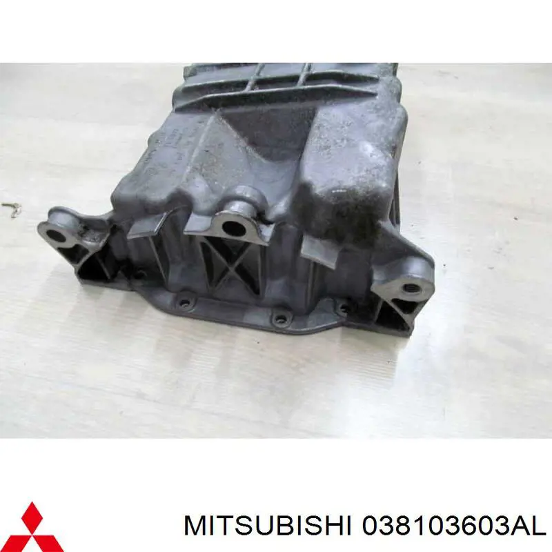 Поддон масляный картера двигателя на Mitsubishi Outlander XL 