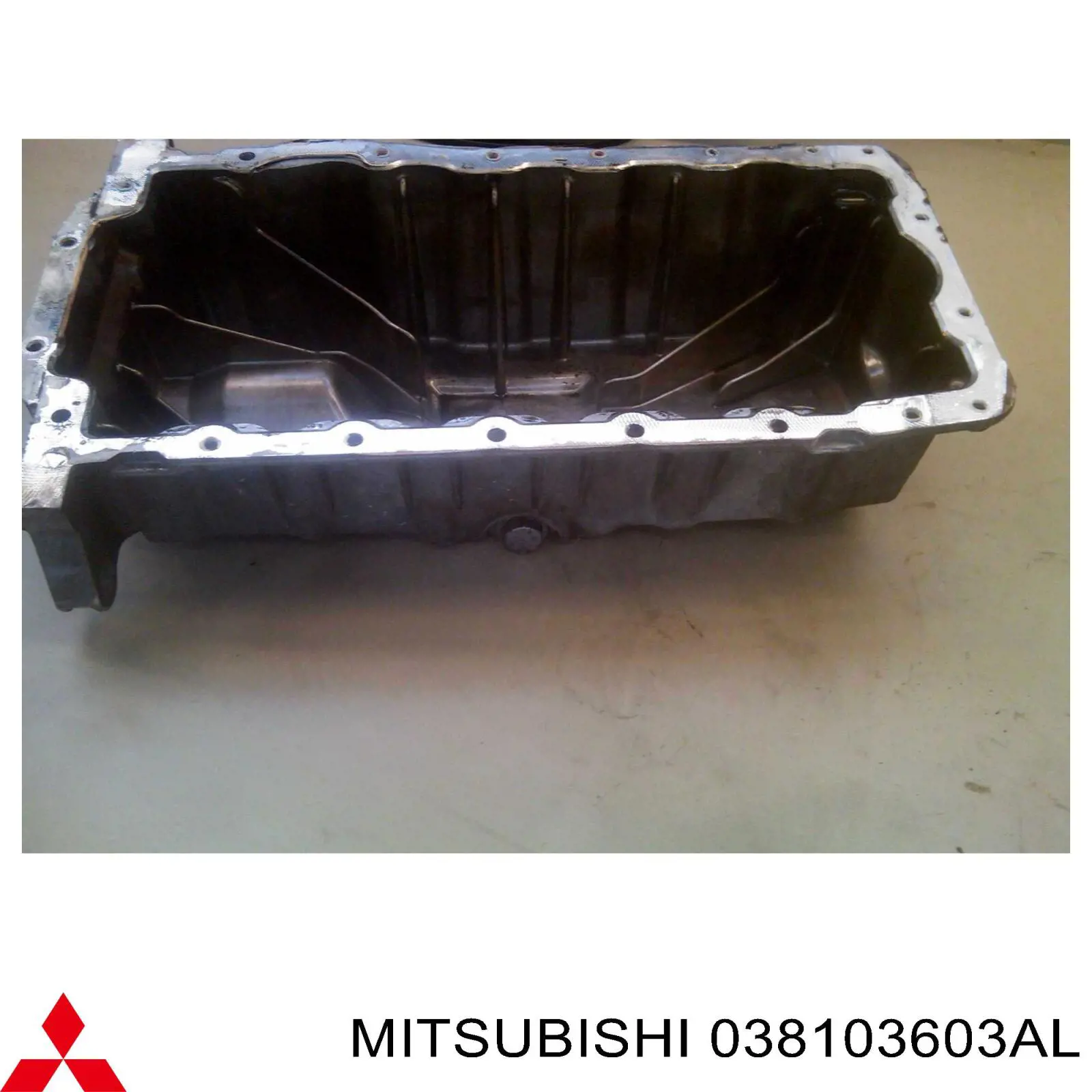 Масляный поддон двигателя Mitsubishi MN980016 цена, от 56.50 USD