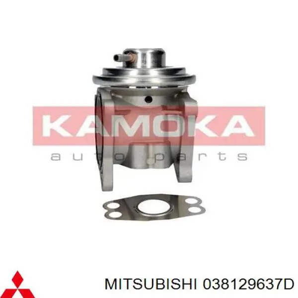 Приборы управления системы рециркуляции Mitsubishi 038129637D цена, от 14.11 USD