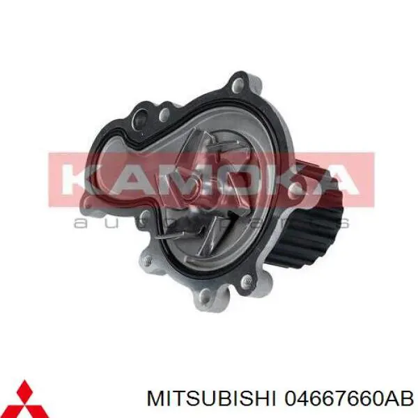 Помпа 04667660AB Mitsubishi