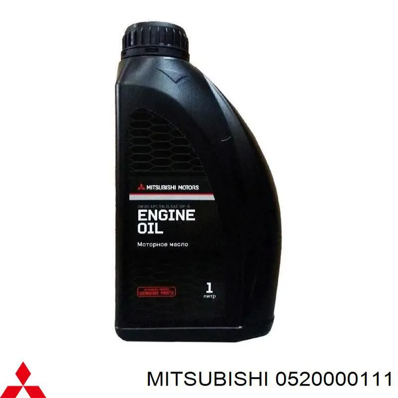Трансмиссионное масло 101596 ENI