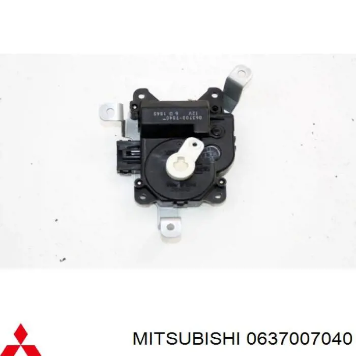 Купить 0637007040 Mitsubishi 
